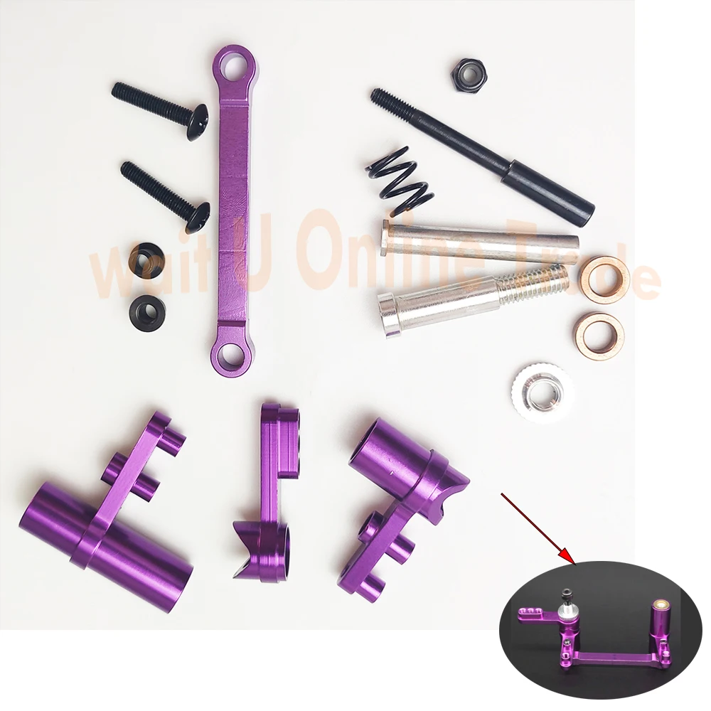 HSP 122057 102057 02025 02075 Metal Steering Servo Saver Upgrade Set Parts For HSP 1/10 RC Car Fit Redcat 94111 94123 94107