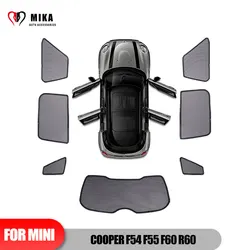 Magnetic Car Side Rear Sunshade For Mini Cooper F54 F55 F60 R60 Visor Curtain Cool Down Cover Sunscreen Insulation Car Accessory