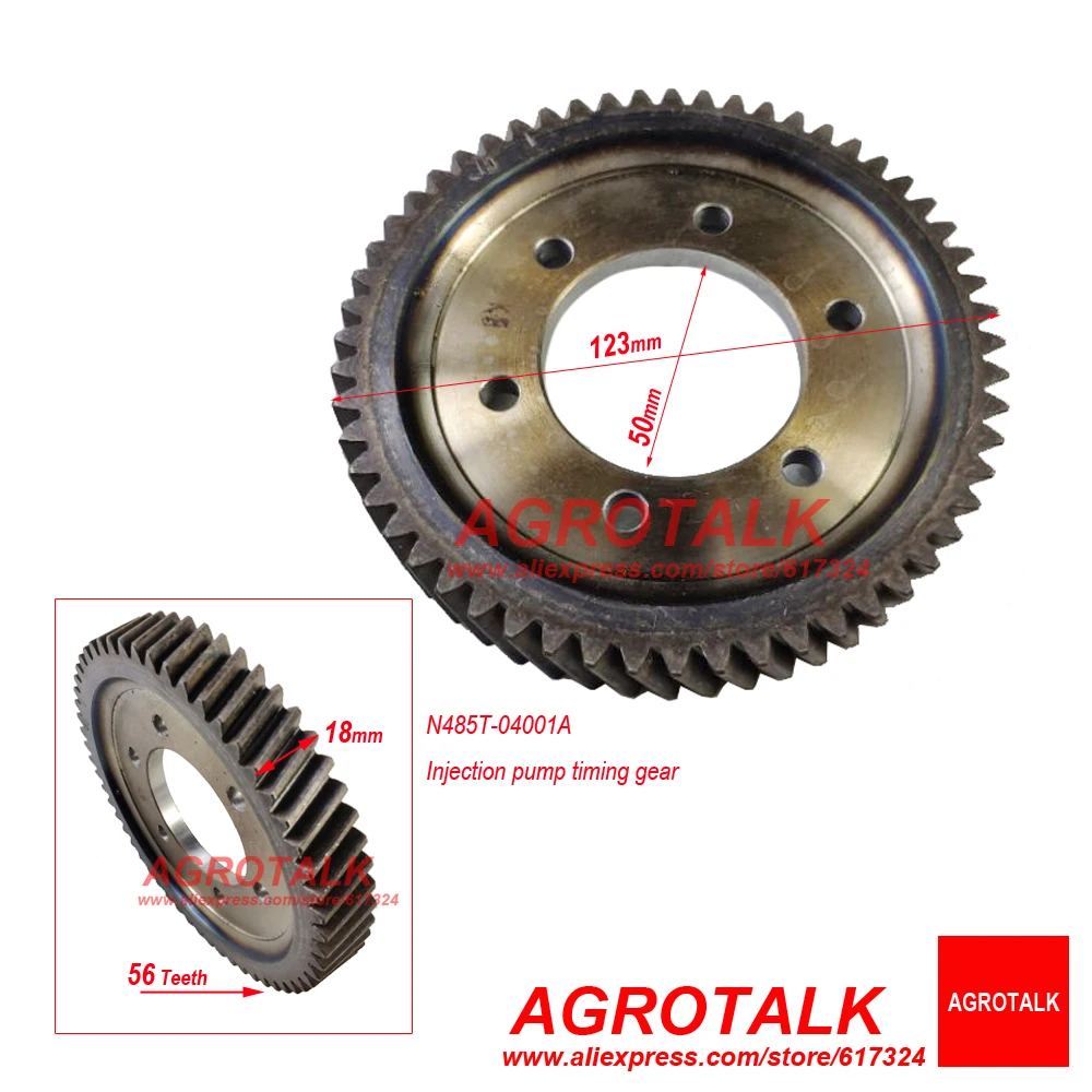 High pressure pump timing gear for Changchai ZN390T engine, part number: N485T-04001A