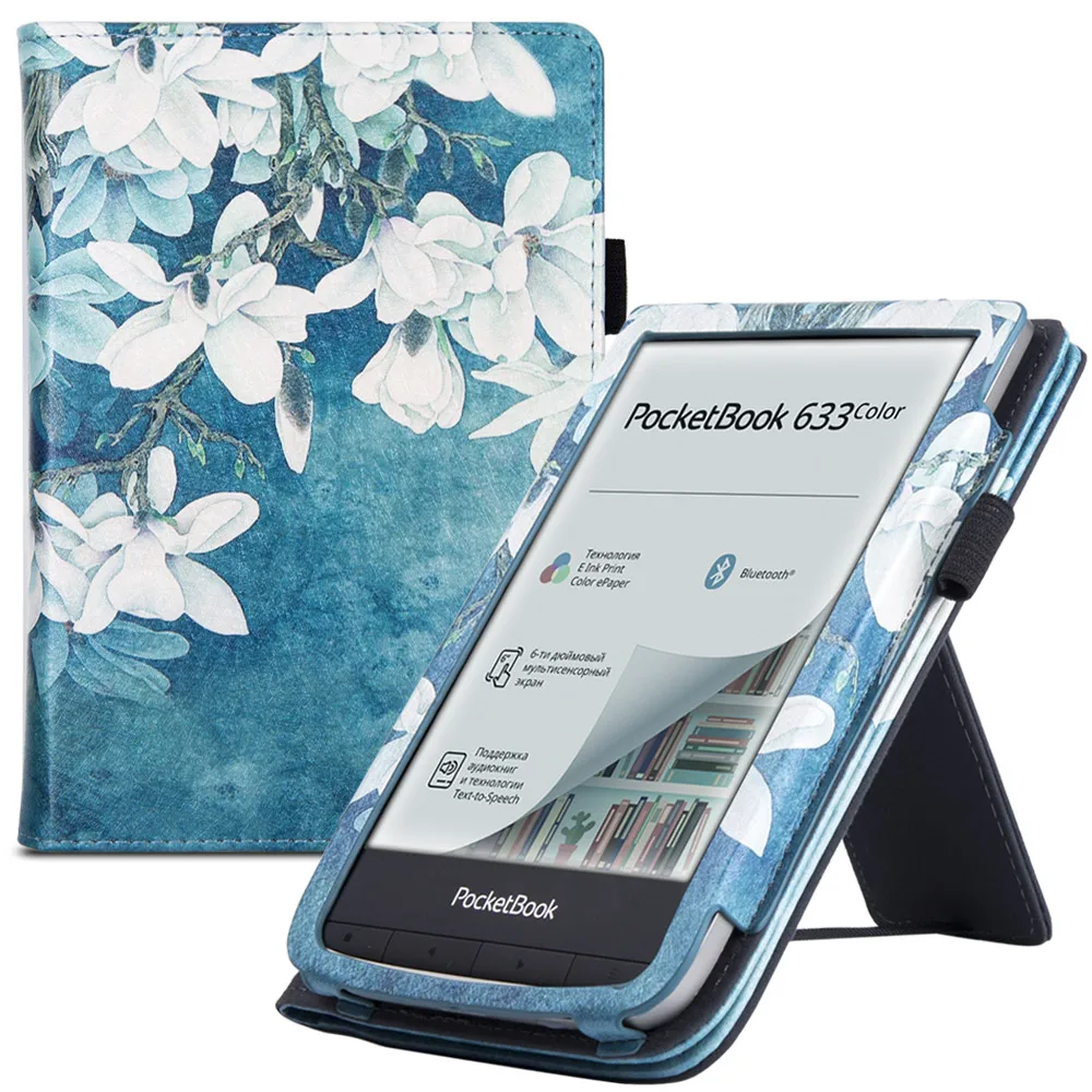 Stand Case for Pocketbook 606/616/617/618/627/628/632/633 Color eReader -PU Leather Sleeve Cover with Hand Strap/Auto Sleep/Wake