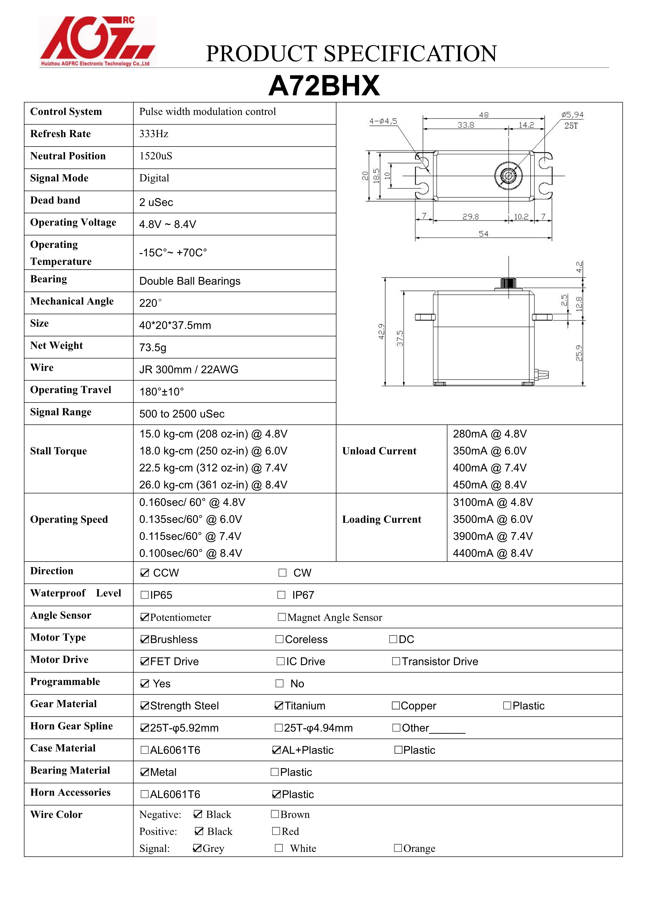 Agfrc a72bhx 26kg hohes Drehmoment schnelle Geschwindigkeit hv bürstenloses Metall getriebe digitaler Lenk servomotor für 1/10 rc Auto Crawler Buggy – Detail 4