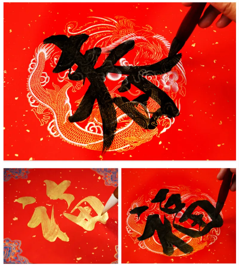 20 Vellen Batik Xuan Papier Rode Kalligrafie Papier Chinese Lente Festival Coupletten Chinese Traddtional Rode Rijst Papier Rijstpapier