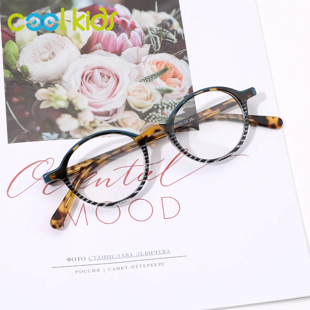 

COOL KIDS Eyeglass Frame Optical Child Round Glass Frame Amber Pattern Myopia/Reading Glasses Frame Prescription Glasses Frames