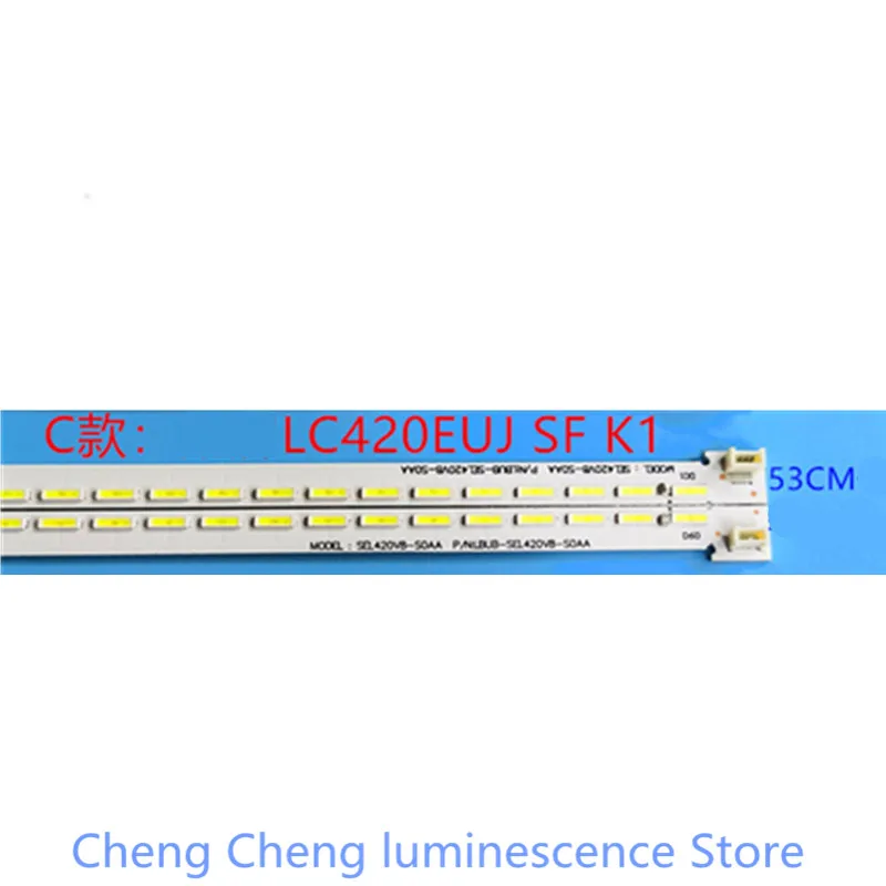 Skyworth LC420EUN Sf F1 LC420EUN Se F1 LC420EUJ Sf K1 LC420EUJ Sf K2 REL420FY Ay 42E600F42E600Y42E8CRS 6922L-0016A 6920L-0001C