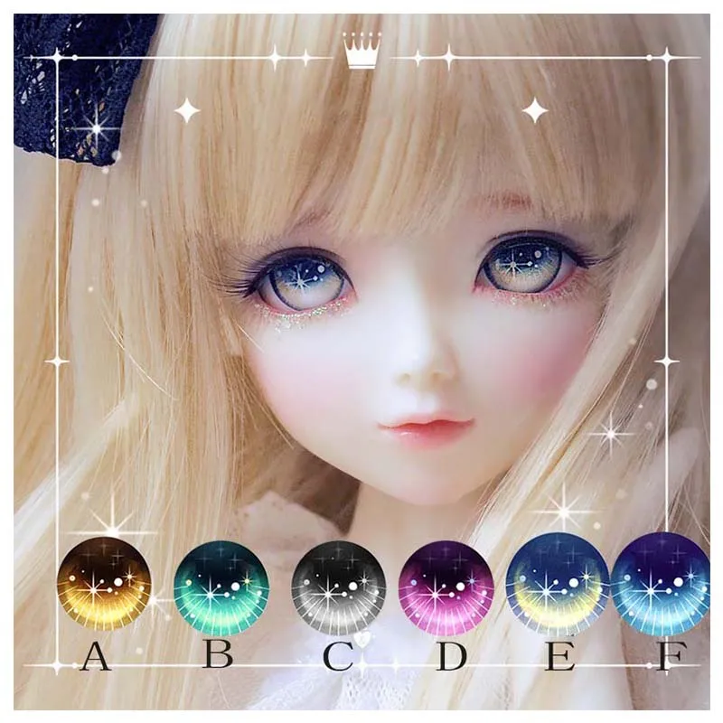 10mm-16mm-20mm-24mm Bjd Eyes With Metallic Effect Bjd Eyes For 1/12 1/8 1/6 1/4 1/3 Bjd Sd Doll Accessories Acrylic Eyes