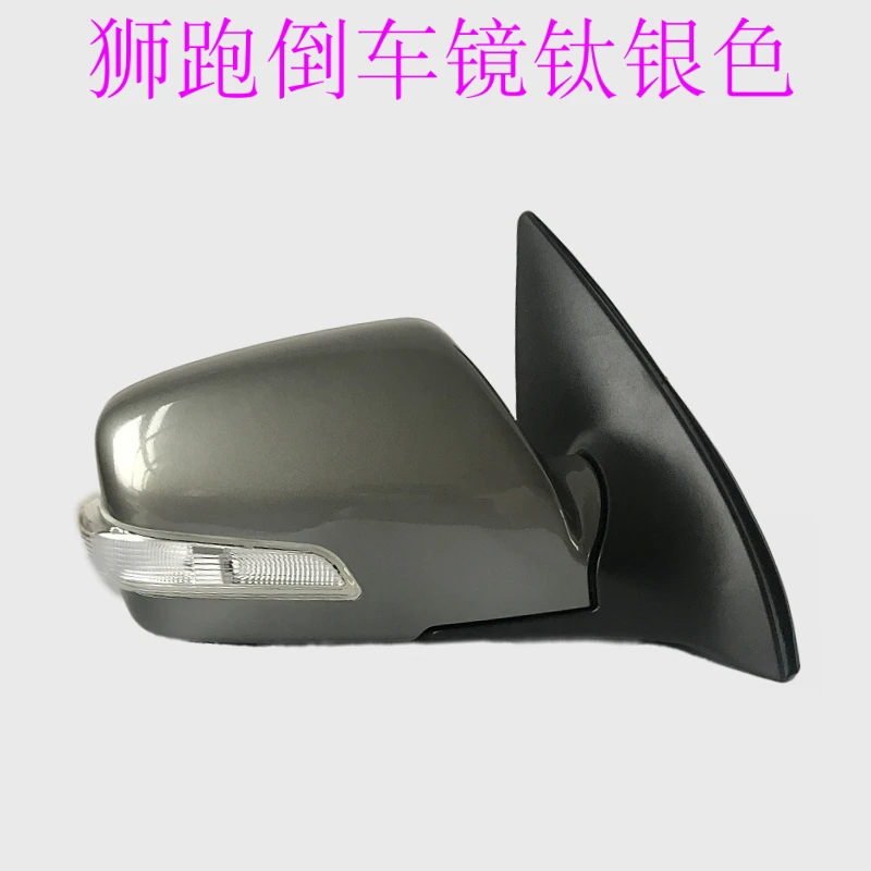 

folding lamp rearview mirror assembly Low with modified 3line 5line 8line low in high for Kia Sportage 2009-2013