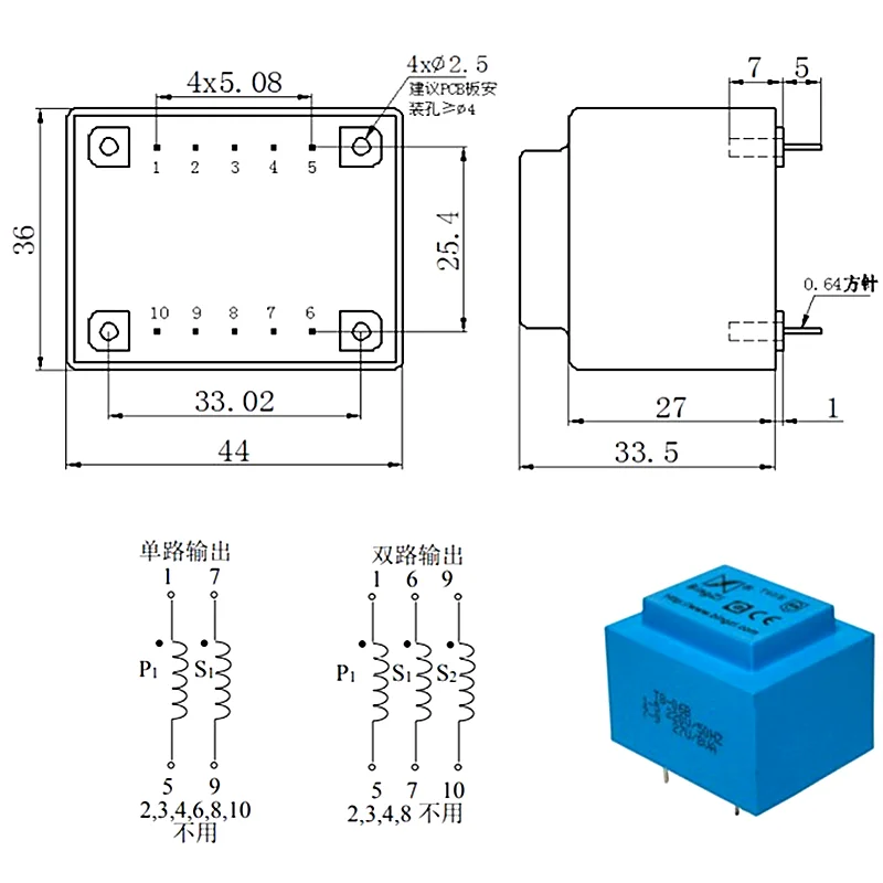 BingZi T40/E ESI DIP8 T8-F51 17.5V/80MA 13V/100MA 220V/50HZ 6V/100MA 6.5V/450MA Circuit imprimé transformateur de puissance de soudage