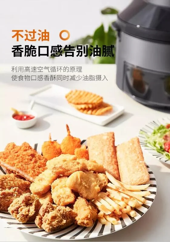 Joyoung Use fritadeira de ar livre de fritura 5L grande capacidade vapor e assar fritadeira integrada fritadeira a vapor máquina de batatas fritas SF3