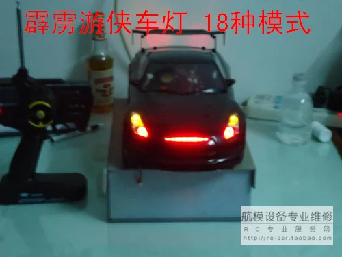 

Имитационная модель автомобильных огней 1:8 1:10, рыцарский Райдер, мигающие огни, сеть Центрального управления, 18 видов мигающих внедорожников