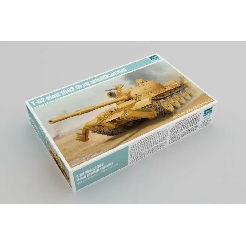 

Trumpeter 01547 1/35 T-62 Mod.1962 (Iraq modification) - Scale Model Kit