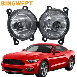 2PCS High Quality Car Front Bumper Fog Lights Fog Lamps For Focus Mustang 2005 -2017 Halogen Foglamp Foglight