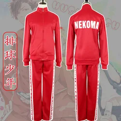 Uniforme de Haikyuu Nekoma High Cosplay, Yaoi, Tetsurou, Kuroo, Kozume, Kenma, conjunto de chaqueta de voleibol + Pantalones, ropa deportiva roja, Jersey