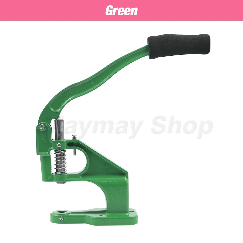 Variant: Green Machine