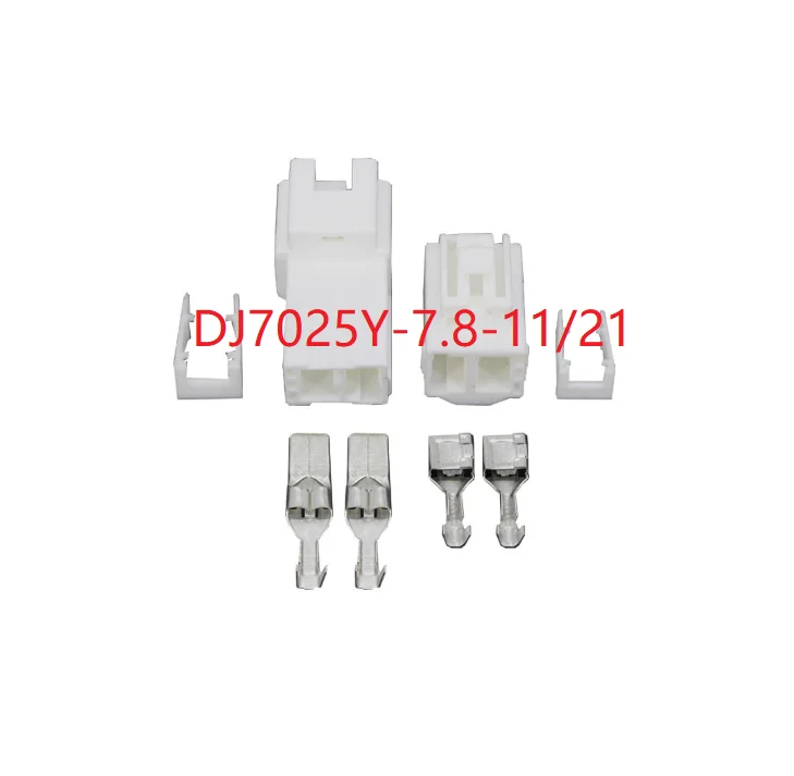 200 sets  2 Pin Female And Male Auto Wire Electronic Connector Plug With Terminal DJ7025Y-7.8-11/21