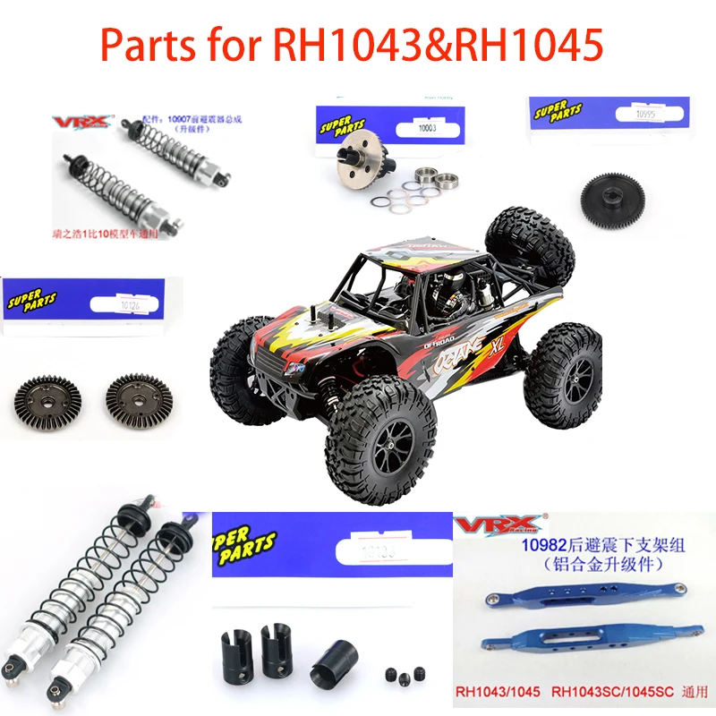 Rc Car Parts For FTX Outlaw  VRX Racing RH1043 RH1045 RH1043SC RH1045SC OCTANE EBL EBD,VRX 10977 10902 10909 10995