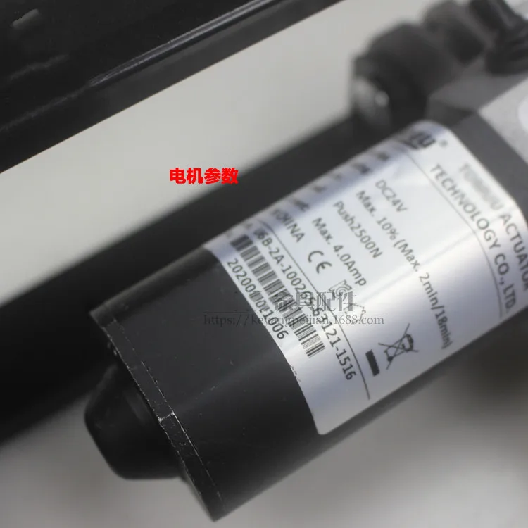 Электрический подъемный подъемник журнального столика с двойным USB-зарядным столиком, складной железный каркас
