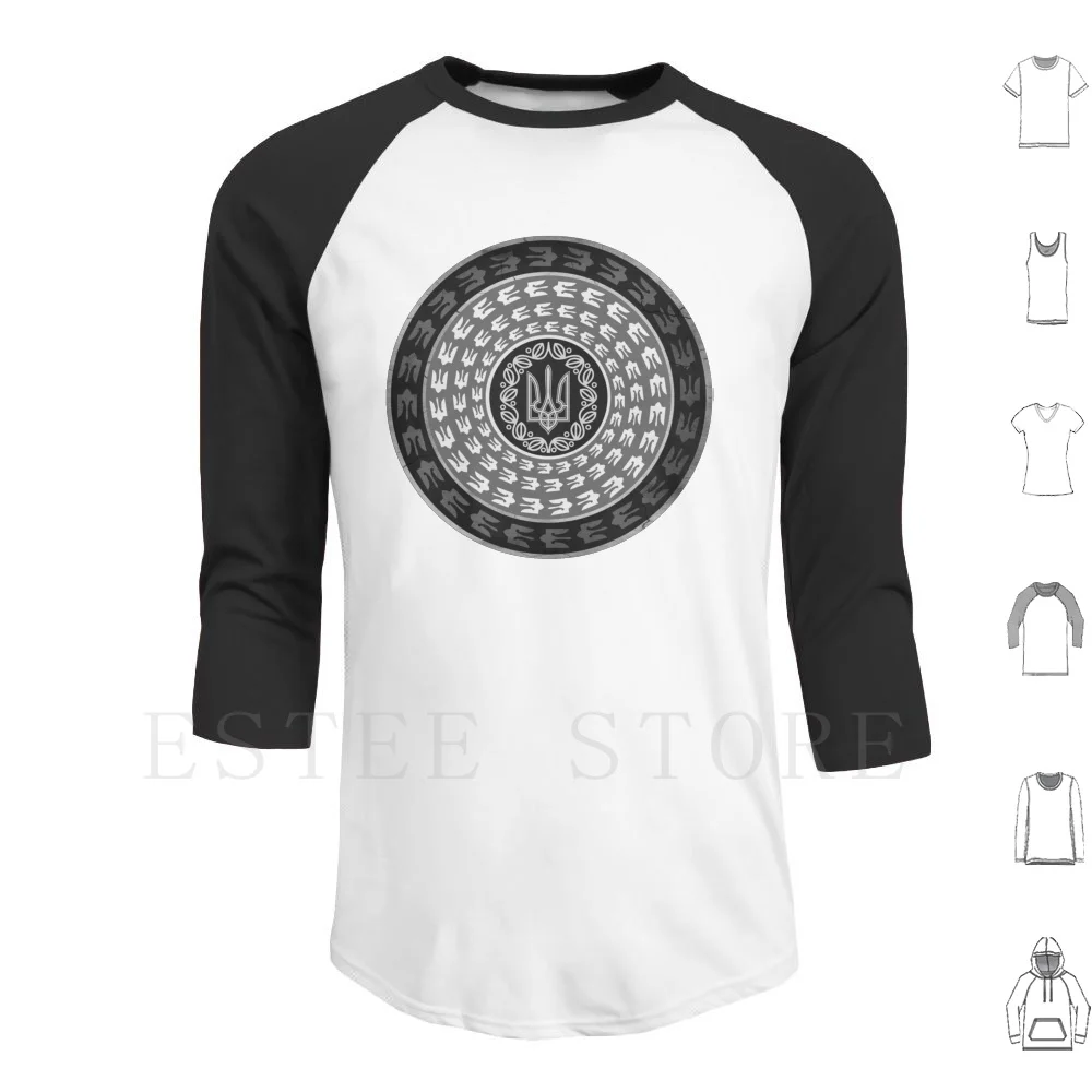 Glory To Ukraine Ho…