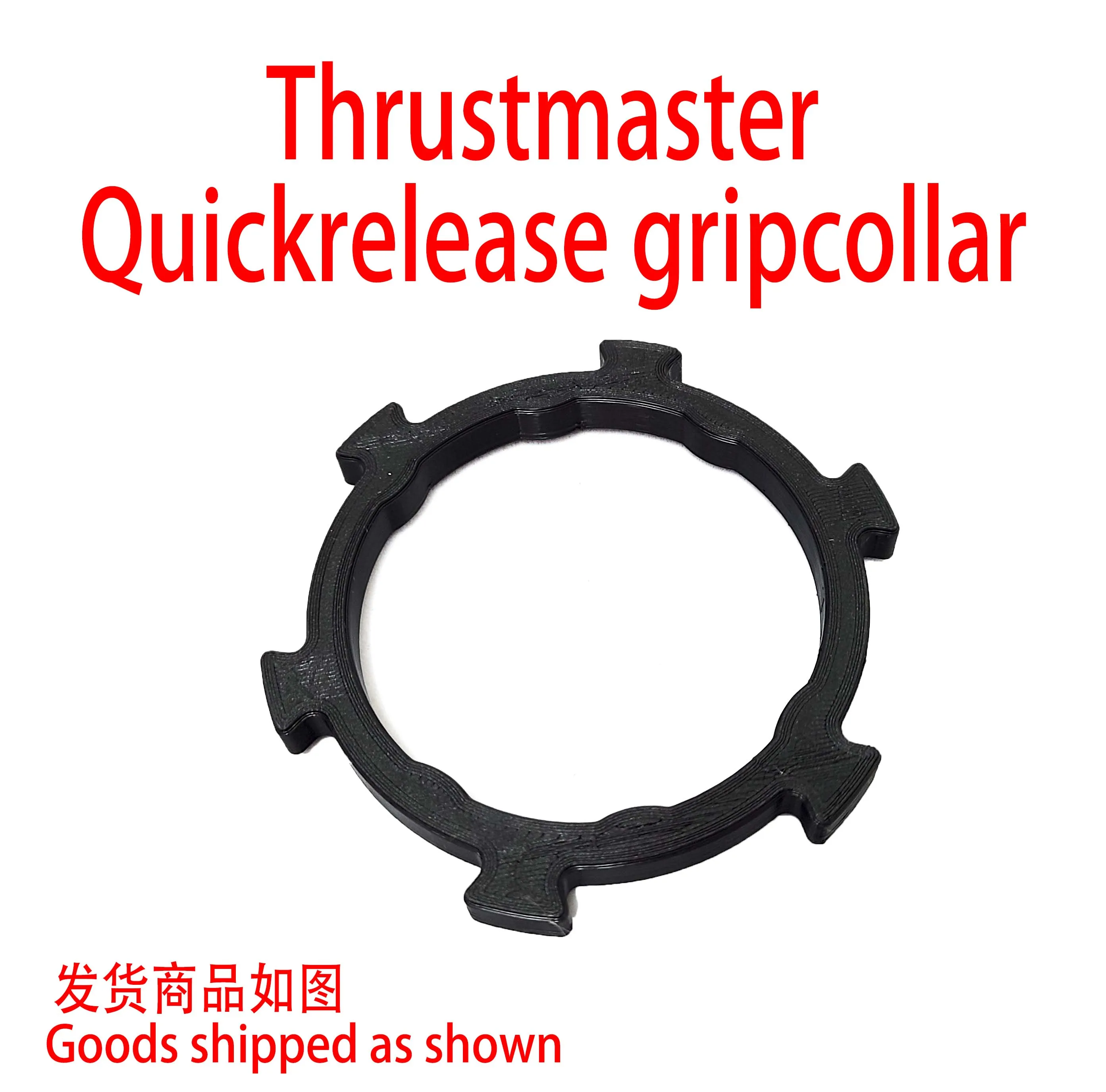 【PODTIG】Thrustmaster Quickrelease gripcollar T300 TS-PC TMX TH8A