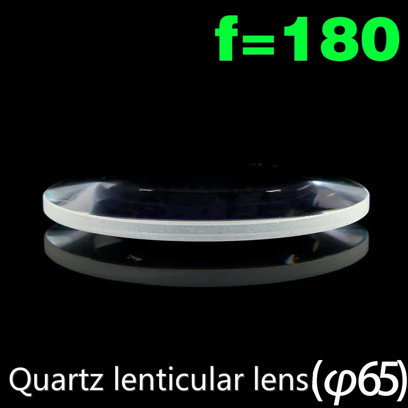 Spectral Optics Quartz Lenticular Lens Anti-reflection Coating Multiple Specifications Spot