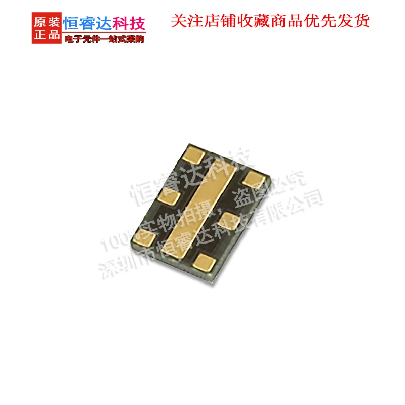 2pcs Njl5310r-te1 photoelectric sensor SMD pulse detection new original