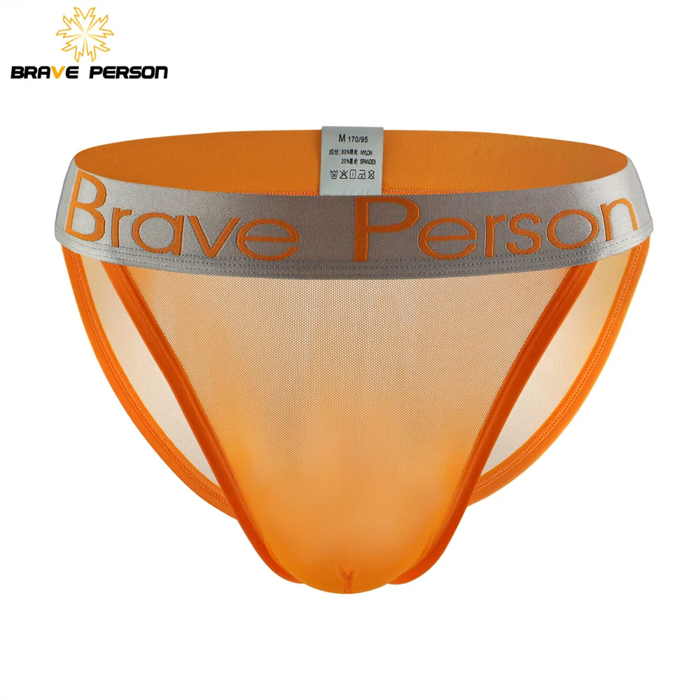 BRAVE PERSON Sexy Transparent Men‘s Briefs Mesh Gauze Underwear Penis Pouch Men Underpants Briefs Low-waist Panties For Man