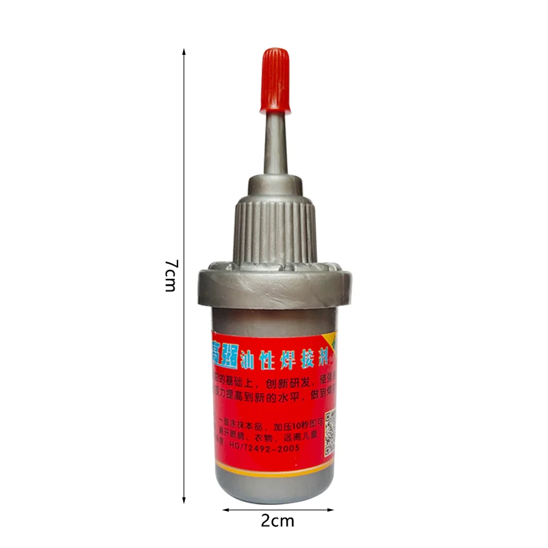 Strong Waterproof Multi Purpose Adhesive Glue Plastic Metal Rubber Tire Repair Glue Soldering Agent 0.5 Fl Oz Liquid Leather FU