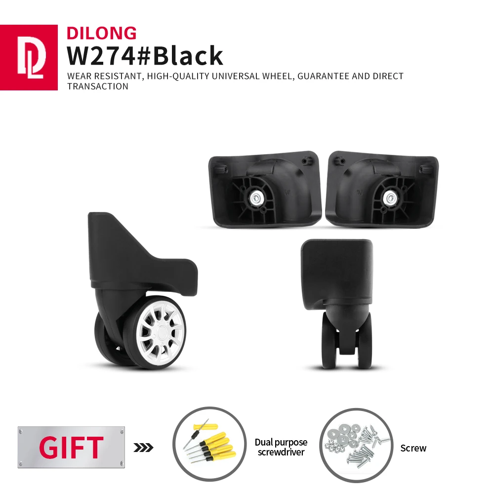 

DILONG W274 Luggage Universal Wheel Accessories Password Box Suitcase Wheels Repair Shock Absorption Caster Rubber Pulley