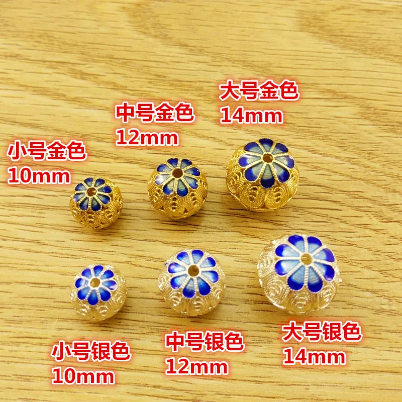 Cloisonne Drop Oil Hollow  Separator Parts Handmade Factory Direct Selling Jewelry Bead Material