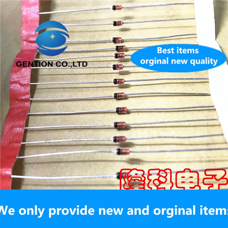 30PCS 100% New original best 1N751ATR straight plug F751A imported 5V1 5.1V Zener diode 1N751A original DO-35