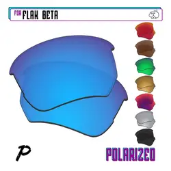 EZReplace Polarized Replacement Lenses for - Oakley Flak Beta Sunglasses - Multiple Options