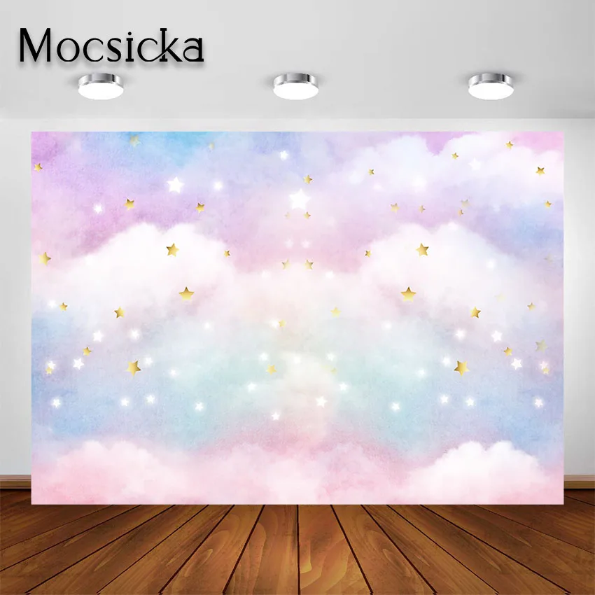 Mocsicka Watercolor clouds Backdrop for Photography Golden Stars Newborn Baby Portrait Background for Photo Studio Photoshoot