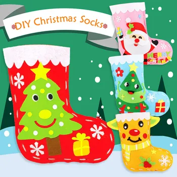 DIY Christmas Stocking เด็กทำด้วยมือไม่ทอถุงเท้า Craft ของเล่นวัสดุกระเป๋าเด็กคริสต์มาสของขวัญ
