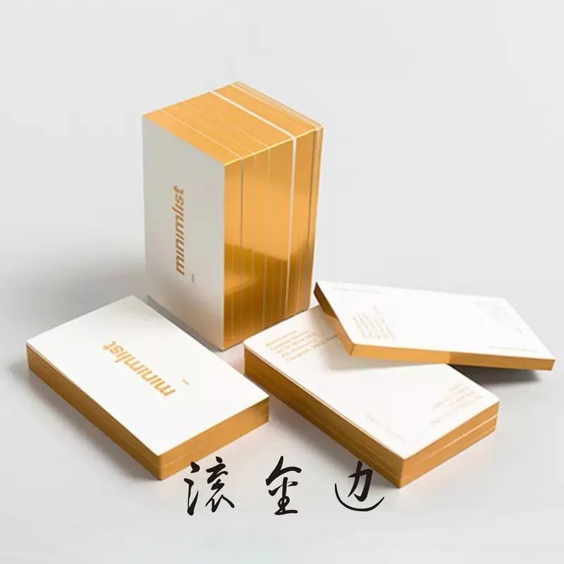 

High grade business card gold edged white card concave convex UV stamping business card special paper free design high-end busin