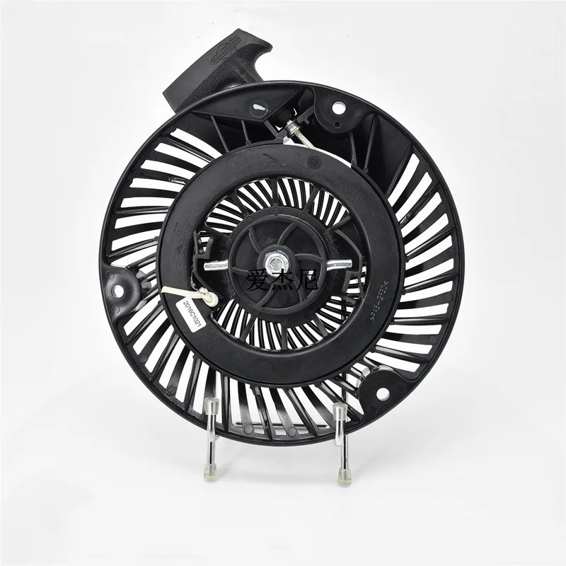 

DOV700 Recoil starter For Briggs & Stratton DOV DOV700 DOV750 793470 7989009 593958 mower hand pull start ( iron rod pawl )