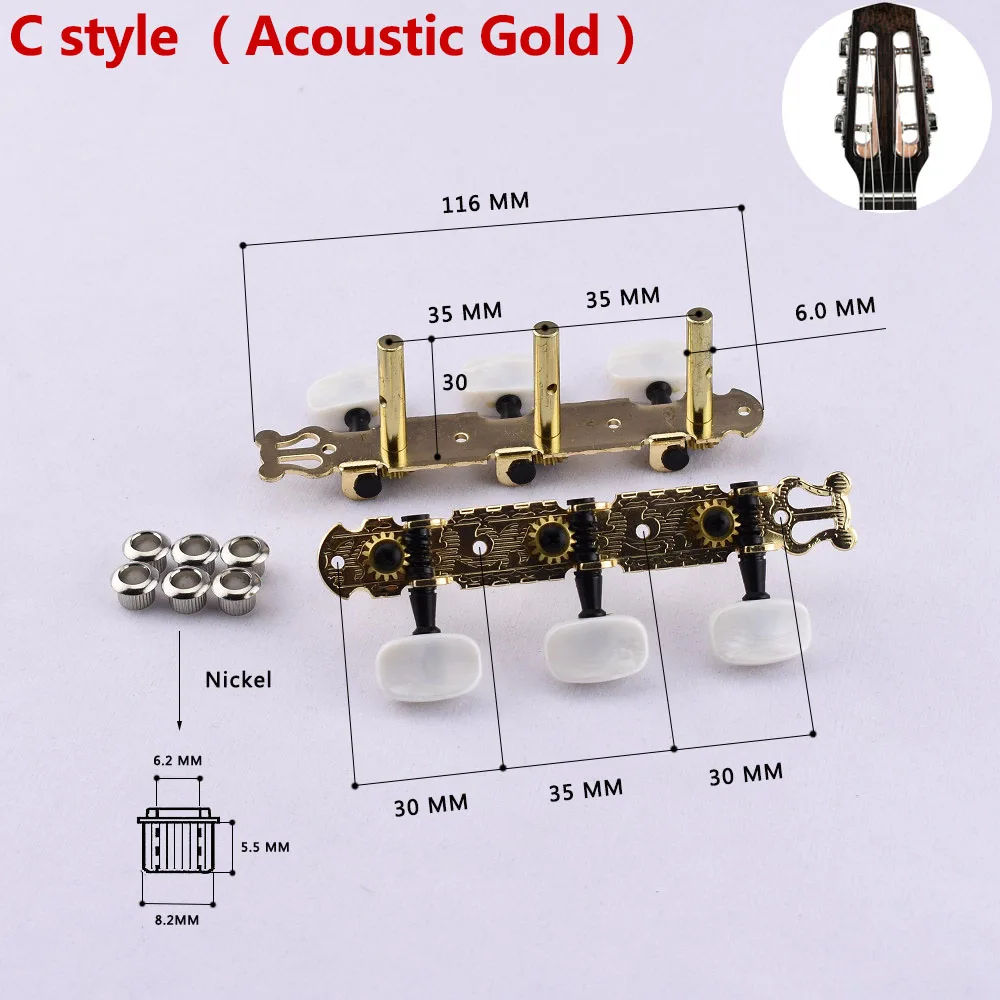 Clearance Sale 1 Set Classical Guitar Machine Heads Tuners  / Acoustic Guitar Machine Heads Tuners