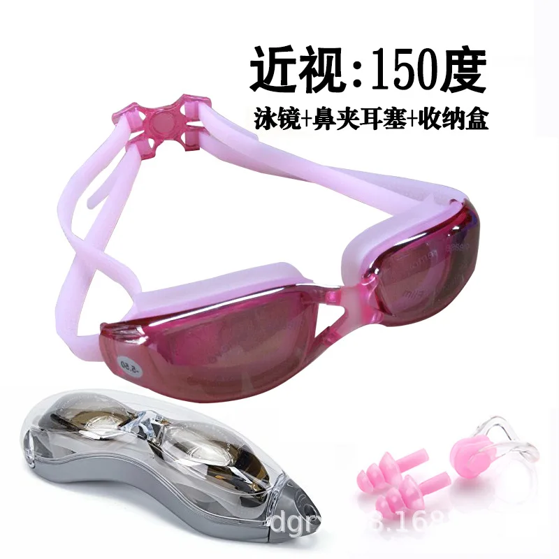 Silicone myopia goggles big frame waterproof and anti-fog electroplating goggles customized spot