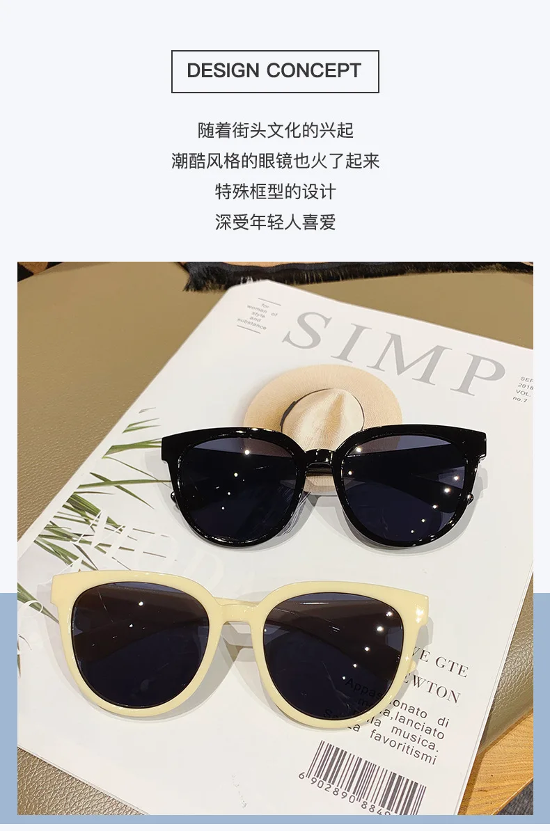 Katzenaugen-Mode-Sonnenbrille für Damen und Herren, Vintage-Luxusmarken-Designer, Schwarze Brille, Sonnenbrille für Frauen, Brillen für Männer – Detail 13