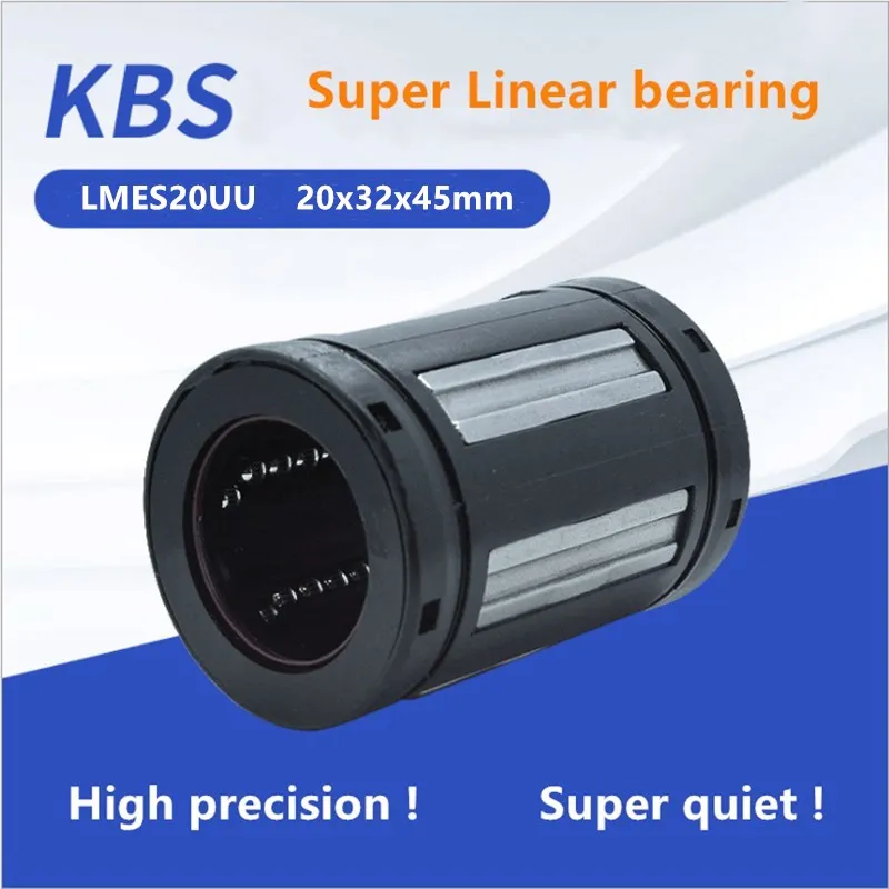 

50 шт. KBS супер линейный шарикоподшипник LMES20UU 20x32x45 мм пластиковые линейные подшипники втулка LMES20 для стержня 20 мм детали с ЧПУ