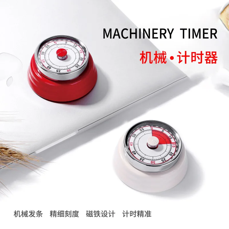 Spot supply kitchen mechanical timer timer Kitchen Baking reminder timer student time manager timer