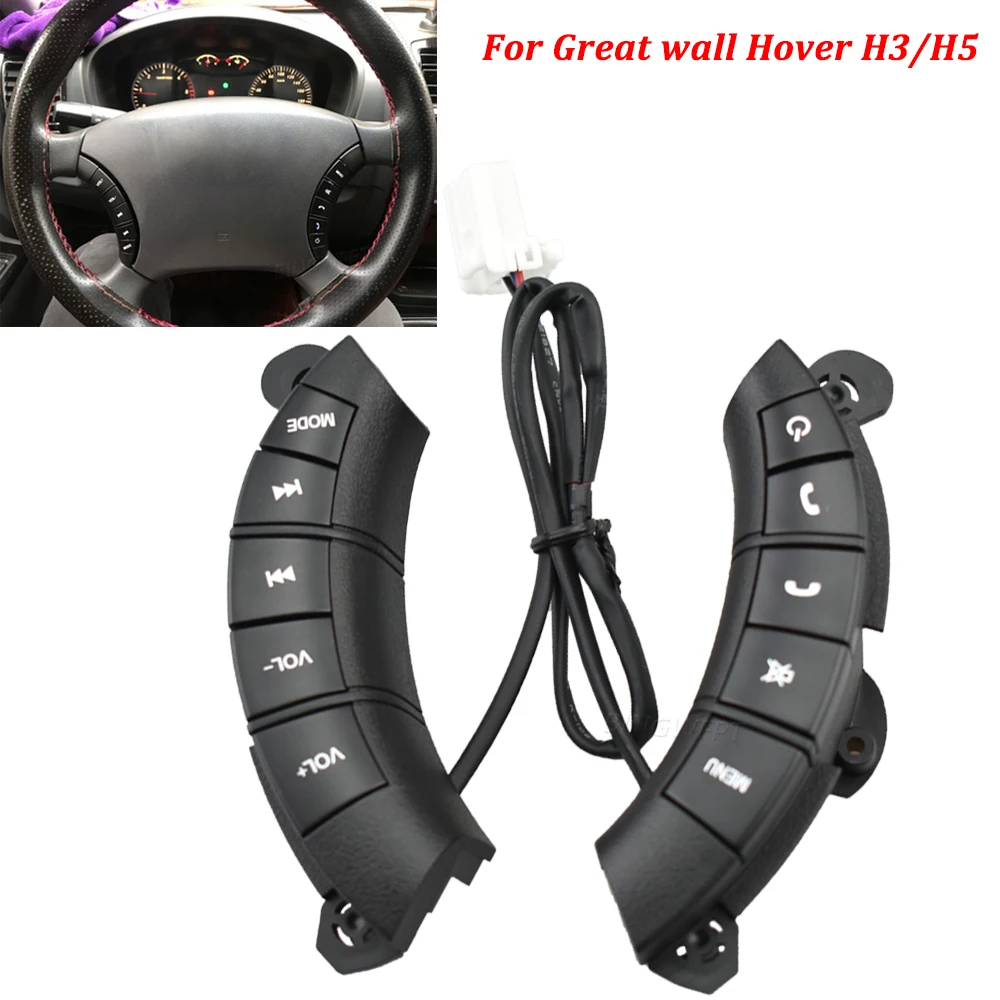 High Quality Audio Mute Mode Switch Remote Control Buttons Steering Wheel Control Buttons For Great Wall Hover H3 H5