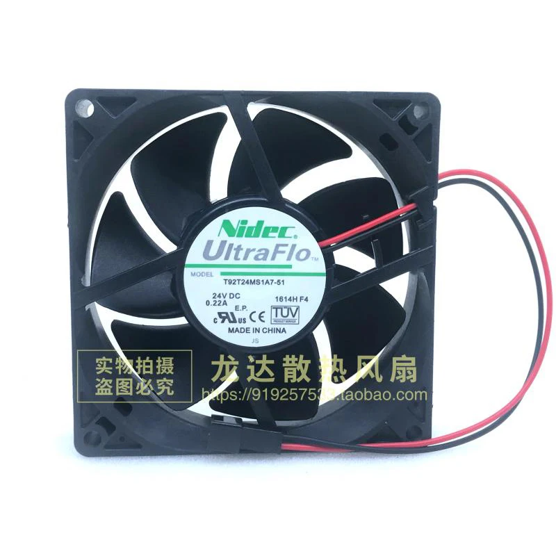 

New original T92T24MS1A7-51 24V 0.22A 9CM 9025 inverter cooling fan