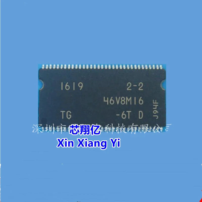 Xin Xiang Yi Mt46V8…