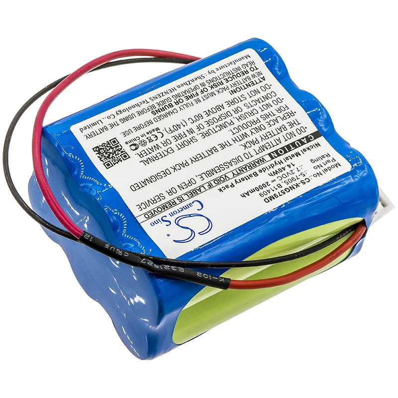 Replacement Battery for Kangaroo Control Enteral Feeding Pump, 5-7905, 5-7920, AMED2125 B11409 7.2V/mA