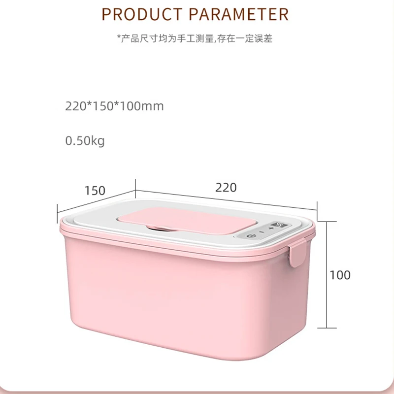 Новые детские салфетки, нагреватели, салфетки, термостат, домашняя портативная влажная салфетка, нагревательная коробка, изоляция тепла (прикрепить разъем CN)