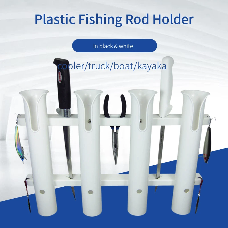 ท่อพลาสติก ABS ตกปลาเครื่องมือ Rack ผู้ถือ Rod Rod Fishing