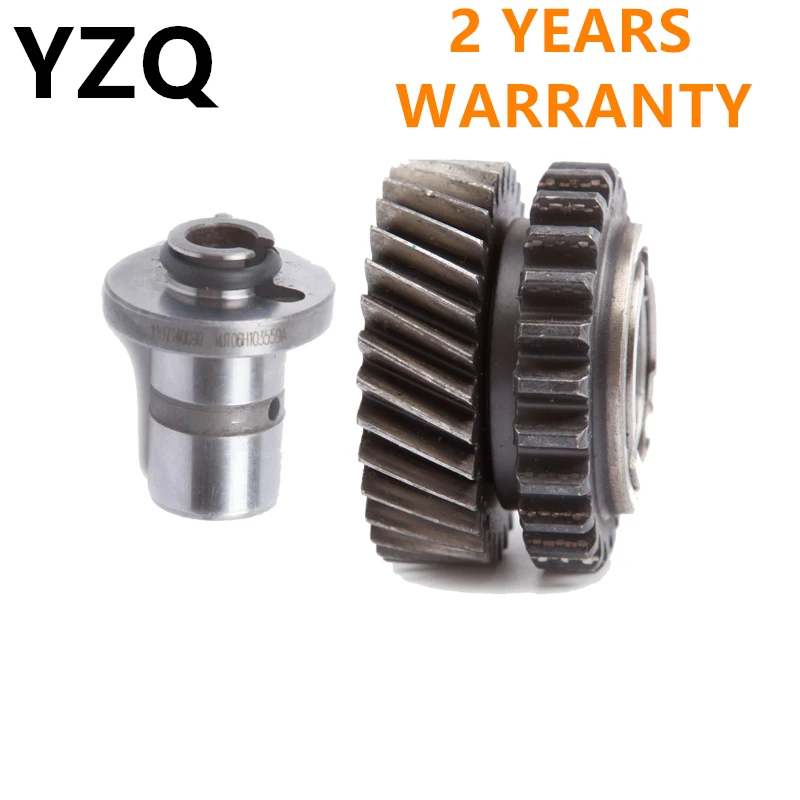 

Timing Chain Deflector Gear Sprocket+Intermediate Shaft 06H103319Q 06H103559A For Audi A3A4 A6 A8 Q5 TT For VW Golf Jetta Passat