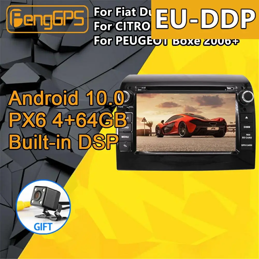 For Fiat Ducato Android 2006+ For CITROEN Jumper PEUGEOT Boxe Radio Multimedia Car Stereo Autoradio Player GPS Head unit PX6