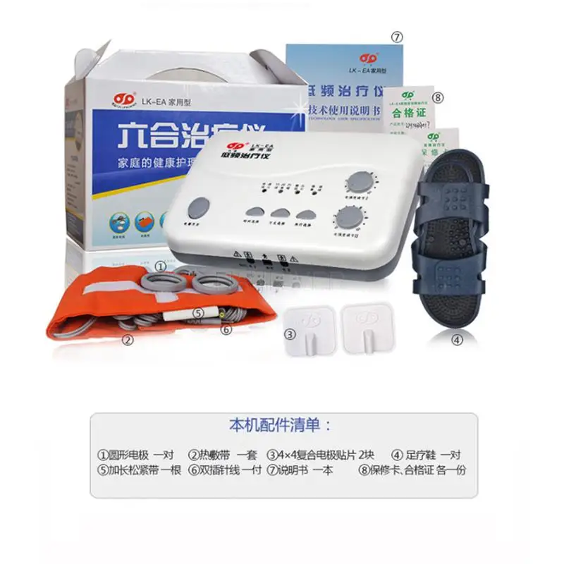 220V Cervical and lumbar multi-functional low-frequency acupuncture treatment instrument Electroacupuncture massager