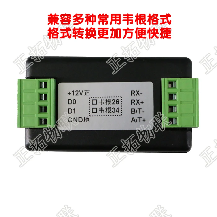 

Wiegand to RS422&RS485 Bidirectional Converter Wiegand Repeater Wiegand to RS485 WG to RS422