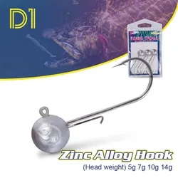 D1 New Zinc Alloy Hook 5g  7g 10g 14g  Head Jig Weight Strong and Sharp Fishing Tackle of  Environmental Protection Materials